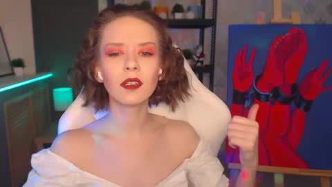 Fascinating   Eyes online show from December 30, 7:32 pm