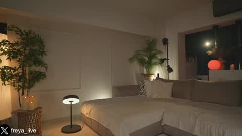 Freya online show from January 15, 1:50 pm