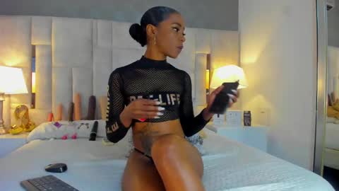  Gale  online show from February 16, 8:55 pm