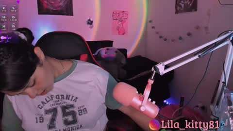 geralrose81 online show from December 1, 6:32 pm