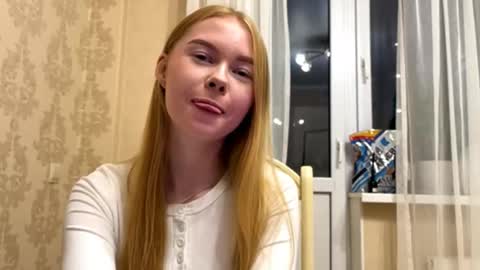Snapshot of gerishingleton chatting on September 27, 8:27 pm Amelia online show from September 27, 8:27 pm