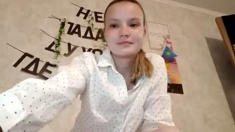 Ginger Anna online show from June 26, 7:26 pm
