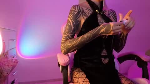 vee online show from January 9, 8:02 pm