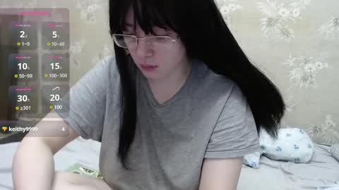 Amy online show from December 14, 12:33 pm