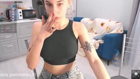 Eva online show from February 8, 12:31 pm