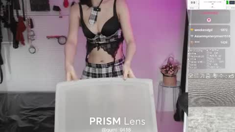 gumi000418 online show from May 17, 6:18 pm