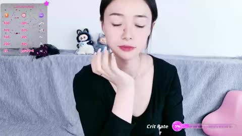 Hello my name is Guoguo online show from May 5, 6:16 am