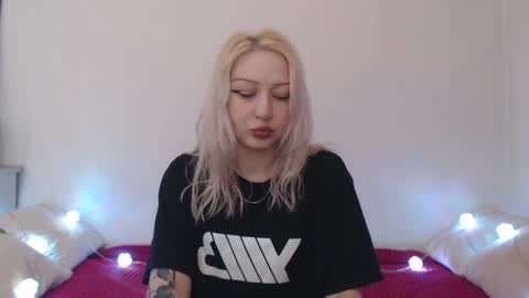 Emily online show from July 16, 10:47 pm