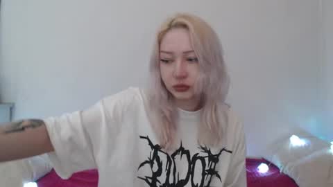 Emily online show from July 18, 11:07 pm