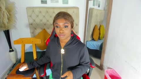 HELENA COPPER online show from April 2, 3:15 am