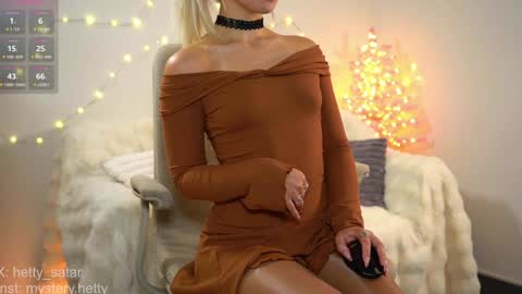 Hi Im Kate My favorite tips 222 200111100 PVT open online show from December 23, 2:13 am