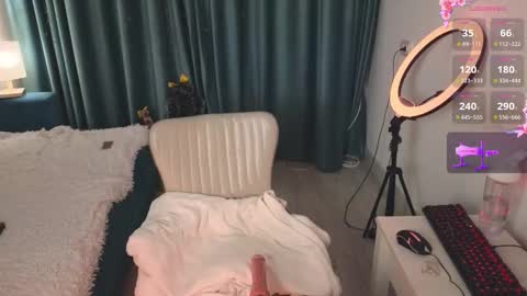 Audrey online show from January 11, 4:56 pm