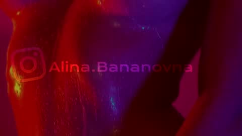 Alina online show from December 4, 7:36 pm