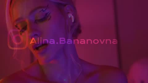 Alina online show from October 27, 6:35 pm