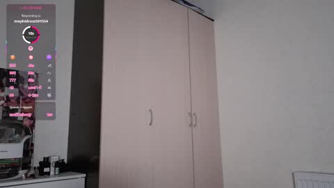 Sofia online show from December 19, 8:23 pm