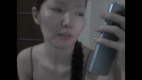 honey_yuzu online show from November 1, 11:47 am