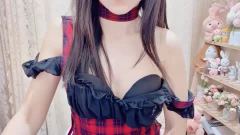 Rina online show from January 18, 1:24 am