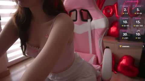  Wendy  online show from February 8, 11:47 am