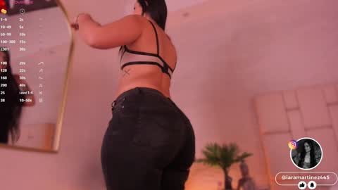 Snapshot of iara_martinez chatting on December 28, 12:35 pm I A R A online show from December 28, 12:35 pm