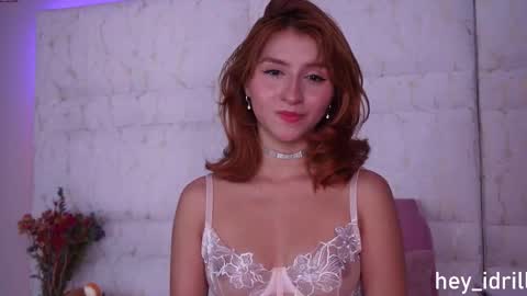 idrill online show from February 12, 9:16 pm