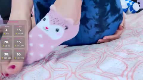 Eliza online show from December 5, 5:58 pm