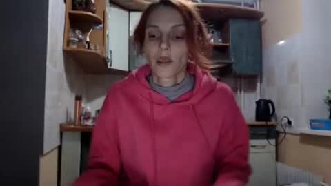 irina online show from November 16, 6:30 pm