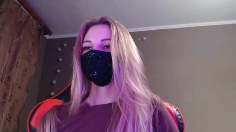 Snapshot of iris_lave chatting on October 16, 5:37 pm Lily online show from October 16, 5:37 pm