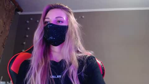 Snapshot of iris_lave chatting on October 18, 5:48 pm Lily online show from October 18, 5:48 pm