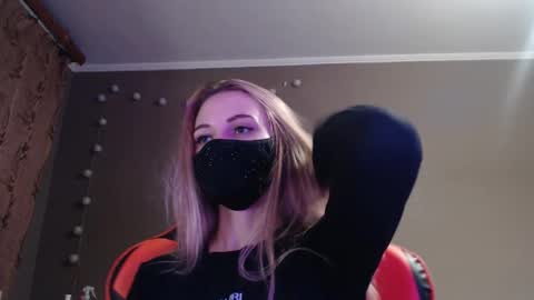 Snapshot of iris_lave chatting on October 14, 4:31 pm Lily online show from October 14, 4:31 pm