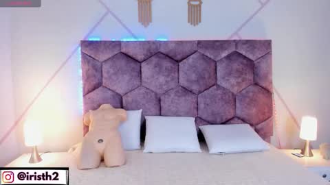 Iris online show from November 27, 6:38 am