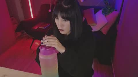 Ana Maria online show from December 17, 3:11 am