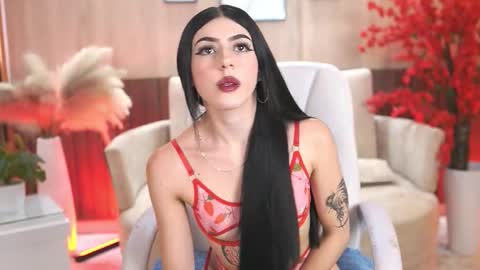 Jade Summer online show from January 12, 7:08 pm