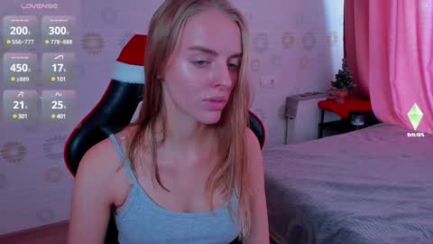 Sofia online show from December 29, 11:40 am