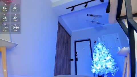 jee__son online show from December 10, 3:33 pm