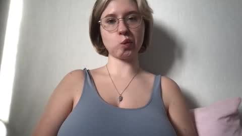 Inna  online show from January 15, 7:25 am