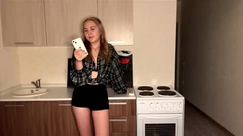 Emilia online show from October 24, 2:35 pm