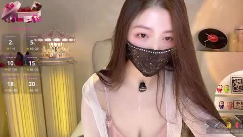 jingtian_8888 online show from December 23, 5:22 am