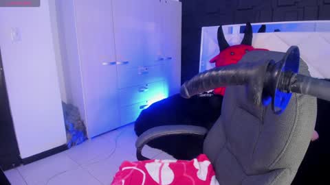 Snapshot of kadarah chatting on January 20, 2:36 pm Kadarah online show from January 20, 2:36 pm