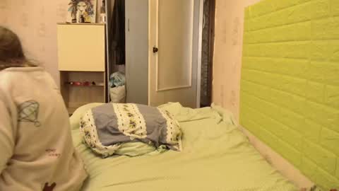 Snapshot of kameliy666 chatting on February 4, 11:49 am Kameliy666 online show from February 4, 11:49 am