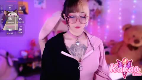 kakao chan online show from January 18, 3:08 pm