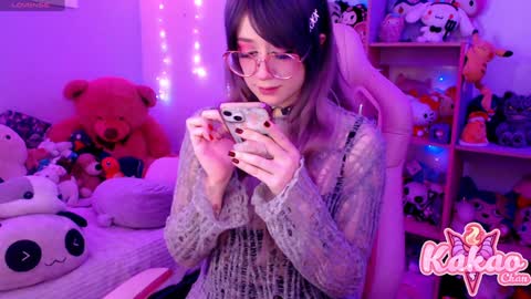 Snapshot of kao_chan chatting on December 20, 4:53 am kakao chan online show from December 20, 4:53 am