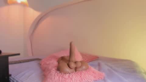 Katy  IGPeach kat666 online show from October 11, 1:47 pm