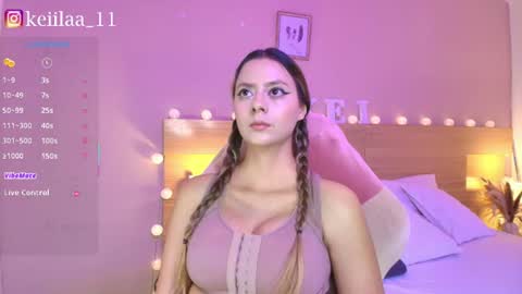 keii online show from June 29, 4:07 pm