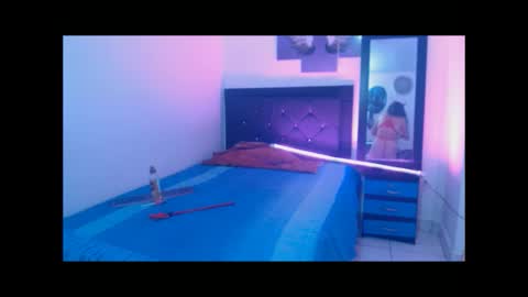 keityperrys online show from April 17, 1:40 am