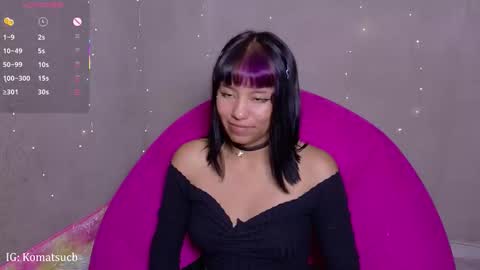  Komatsu Lilith online show from November 20, 4:57 am