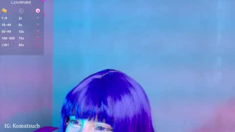  Komatsu Lilith online show from February 28, 4:01 am