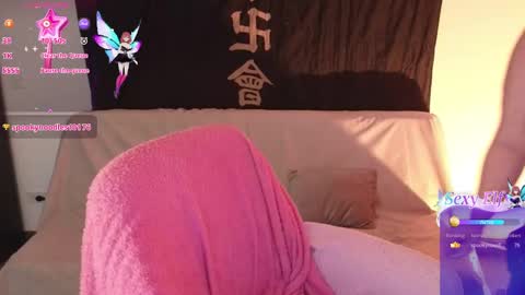 Snapshot of kurochan420 chatting on January 29, 5:30 am Andy online show from January 29, 5:30 am
