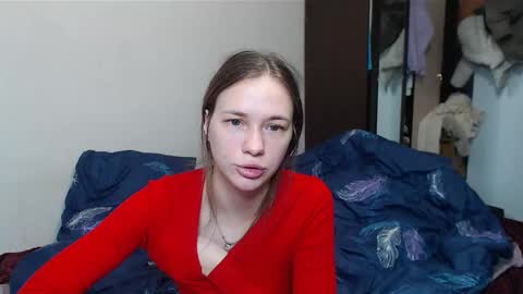 Snapshot of leila_bambi chatting on March 5, 3:29 pm leila_bambi online show from March 5, 3:29 pm