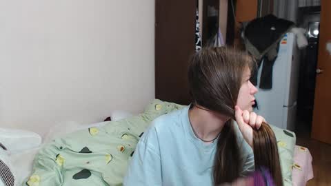 Snapshot of leila_bambi chatting on December 30, 10:01 pm leila_bambi online show from December 30, 10:01 pm