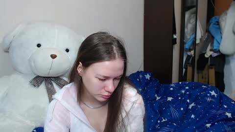 Snapshot of leila_bambi chatting on January 25, 7:49 pm leila_bambi online show from January 25, 7:49 pm